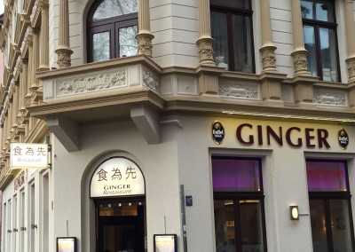 Restaurant GINGER in Köln | Chinesisches Restaurant